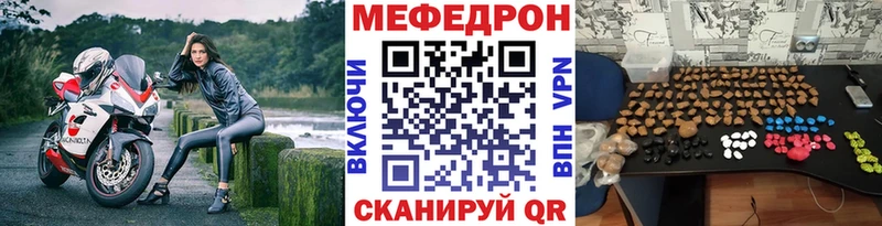 Купить наркотик Ханты-Мансийск СОЛЬ KRAKEN как зайти ГАШИШ МЕФ