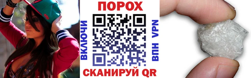 Amphetamine VHQ  Ханты-Мансийск 