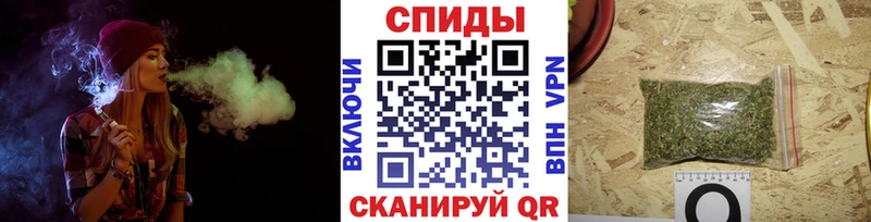 БУТИРАТ жидкий экстази  Ханты-Мансийск 
