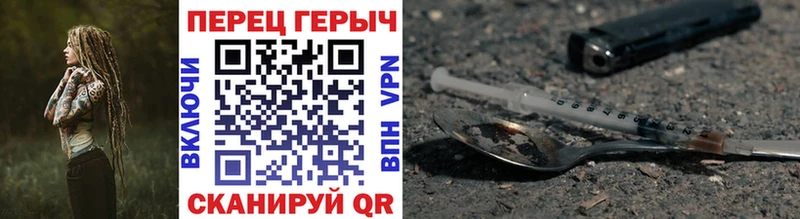 цены   Ханты-Мансийск  Героин Афган 