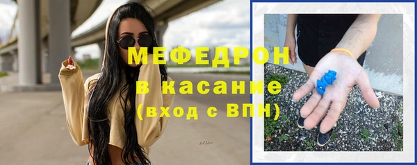 гидропоника Абинск