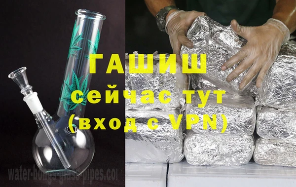 гидропоника Абинск