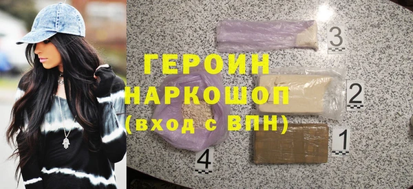 мяу мяу мука Абаза