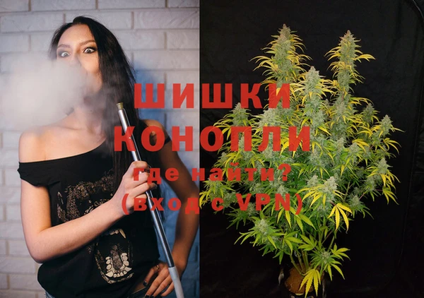 мефедрон мука Абдулино