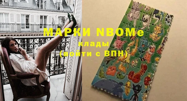 гидропоника Абинск