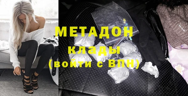 гидропоника Абинск