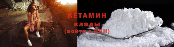 гидропоника Абинск