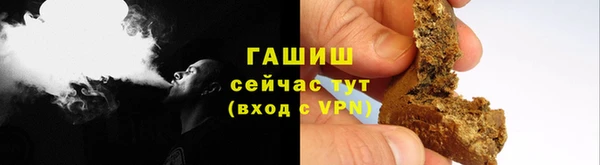 гидропоника Абинск
