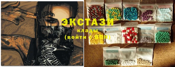 гидропоника Абинск