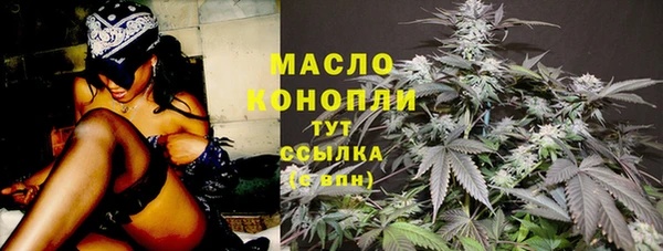 гидропоника Абинск