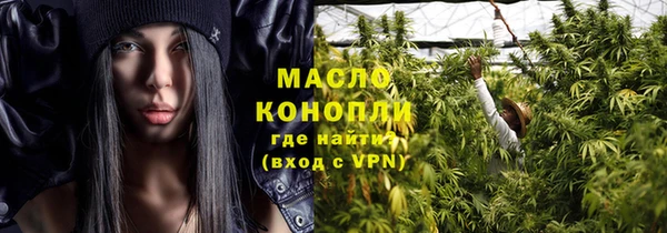 мяу мяу мука Абаза