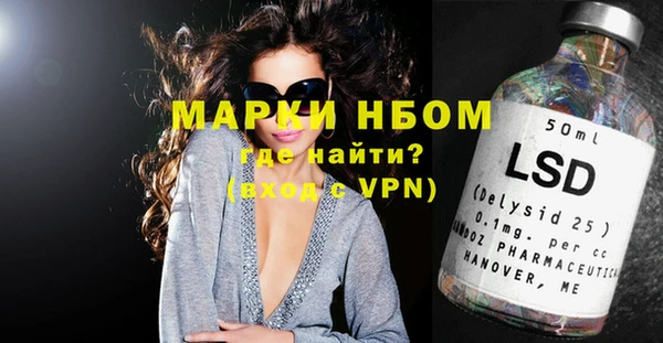 гидропоника Абинск