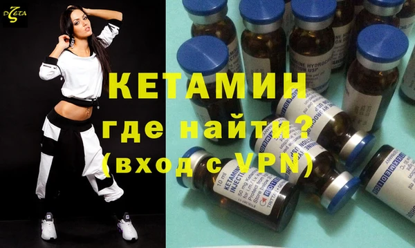 мяу мяу мука Абаза