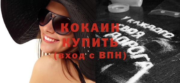 мяу мяу мука Абаза