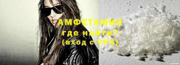мяу мяу мука Абаза