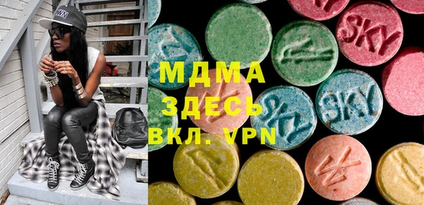 хмурый Переславль-Залесский