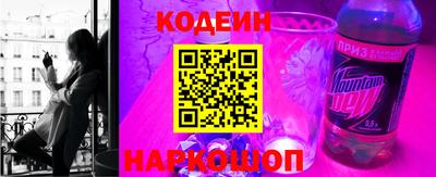 MESCALINE Свободный
