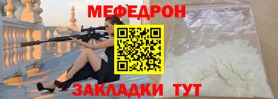 кокс Апшеронск