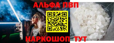 герыч Аргун