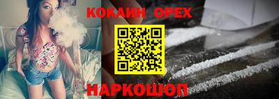 apvp Ипатово
