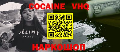 apvp Ипатово