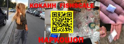 стафф Изобильный