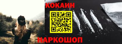 apvp Ипатово