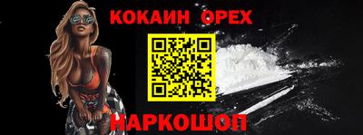 apvp Ипатово