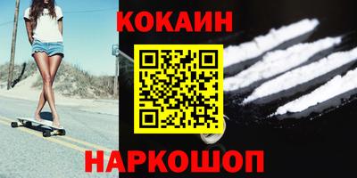 герыч Ирбит