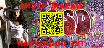 герыч Ирбит