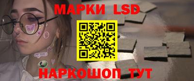 герыч Аргун