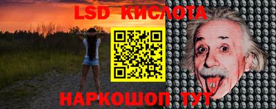 кокс Апшеронск