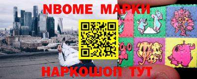 герыч Ирбит
