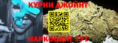 стафф Изобильный