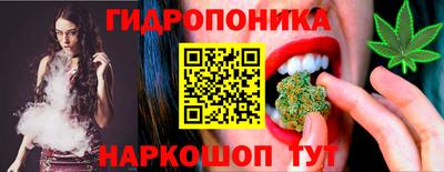 стафф Изобильный