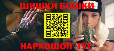 стафф Изобильный