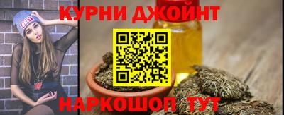 стафф Изобильный