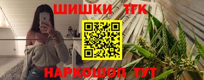 герыч Ирбит