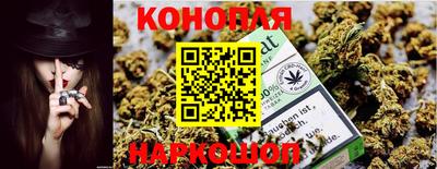 стафф Изобильный