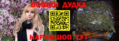apvp Ипатово