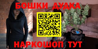 apvp Ипатово