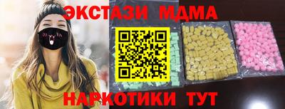 apvp Ипатово