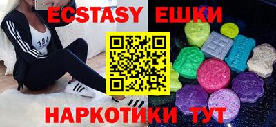 стафф Изобильный