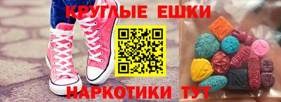 герыч Ирбит