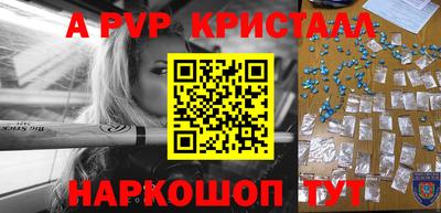 герыч Ирбит