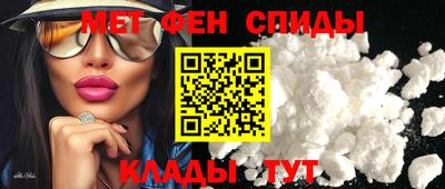 кокс Апшеронск