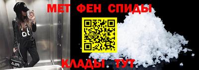 прущая мука Севастополь