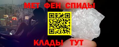 герыч Ирбит