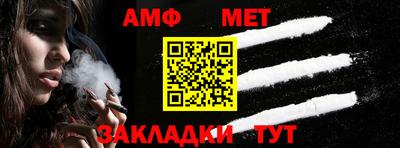 герыч Ирбит