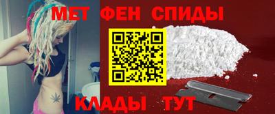 герыч Аргун